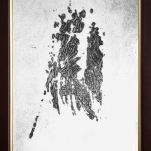carborundum