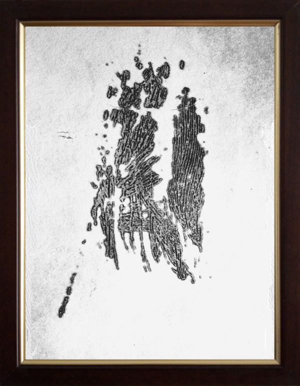 carborundum